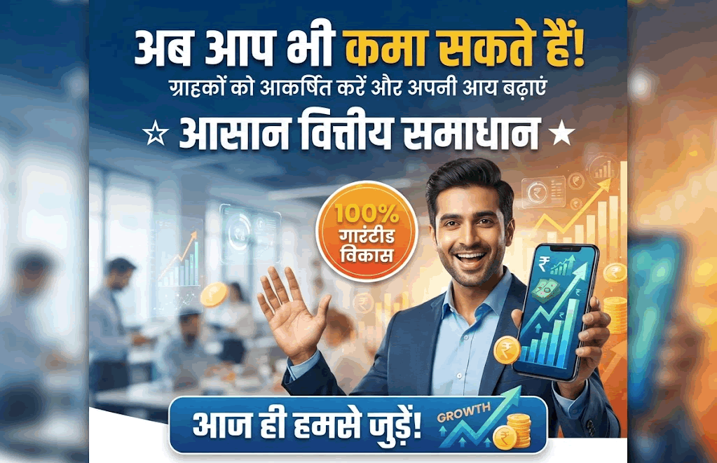 एनएफटी